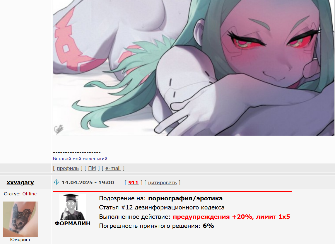 Моя голая мама зоопорно 