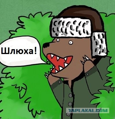 Самая дорогая девушка Москвы. +18