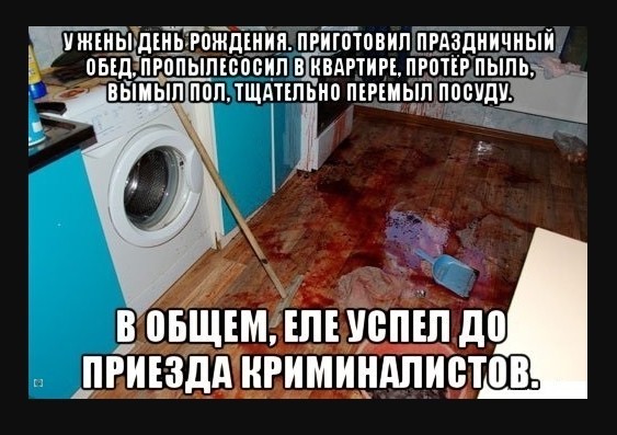 Разбавим унылое воскресенье отборной дичью