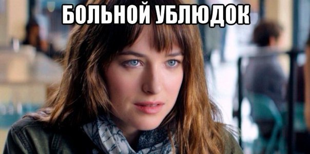 Не похоже на постанову