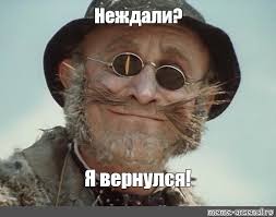 Утильсбор с 1 ноября не введут