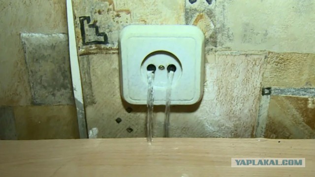 Профессиональный электрик