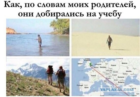 Таксист отказался везти ребёнка из школы одного. Кто прав?