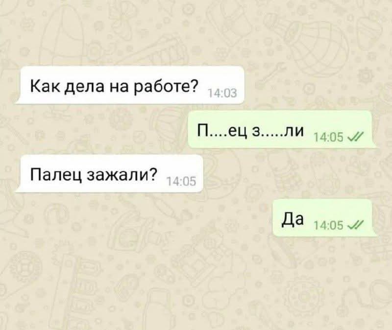 20762188.jpg