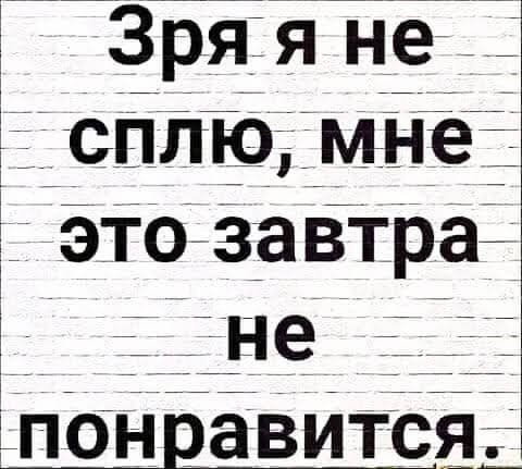 Так себе картинки 18.02.26
