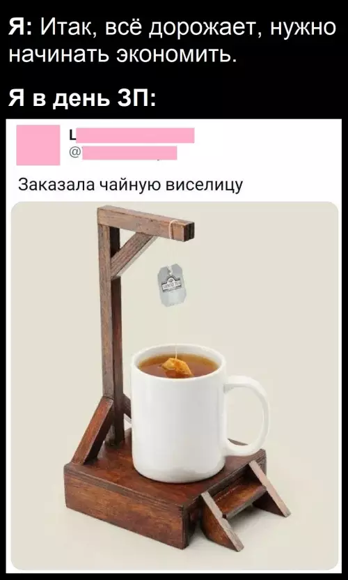20785188.webp