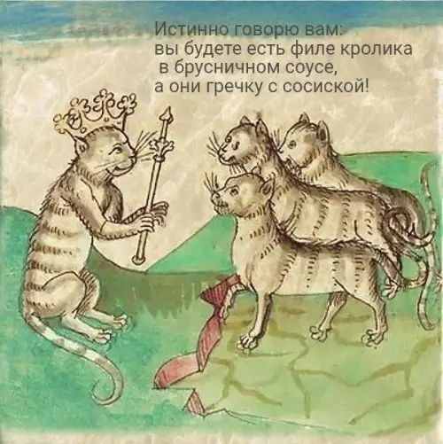 Картиночки, баянчики 04 марта