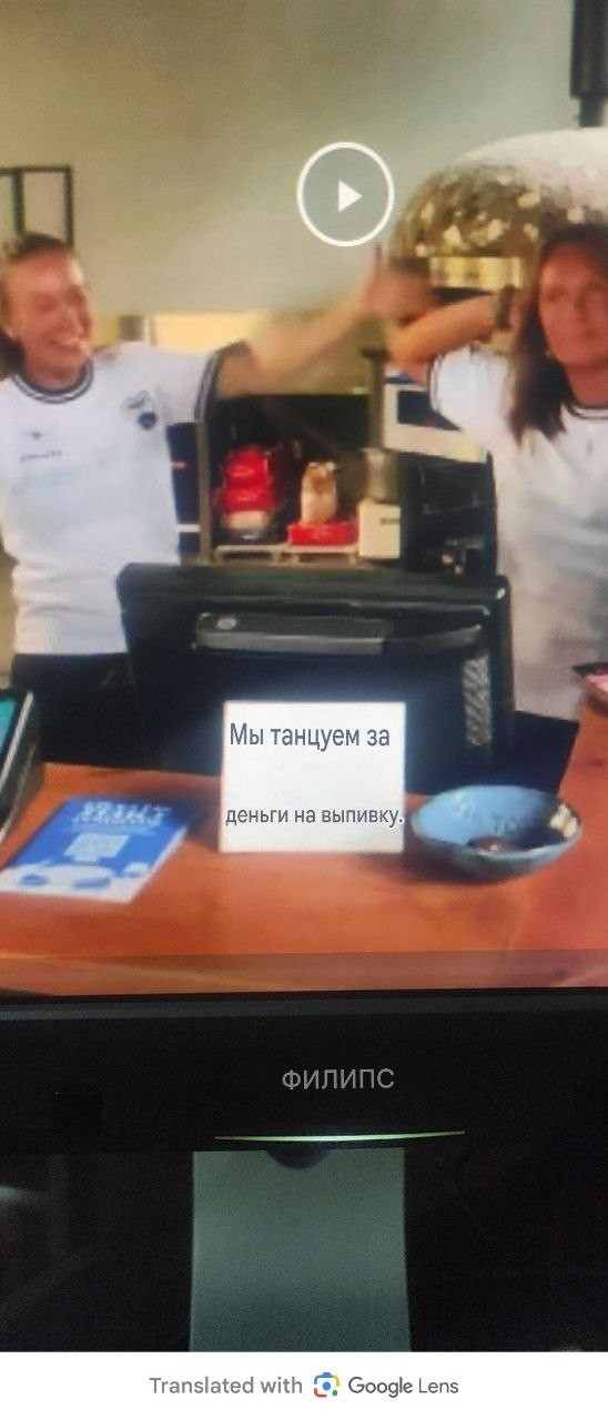 Корпоративное дОвление на работе
