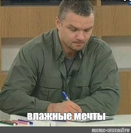 5 великих вещей