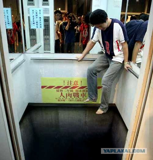 10 иллюзий, которые взорвут ваш мозг