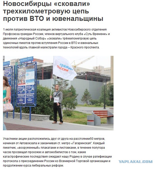 Как выглядит сейчас центр Киева