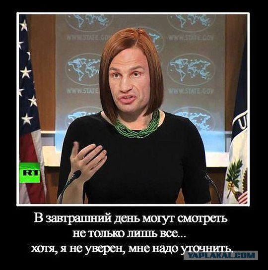 Пожабим порошка?