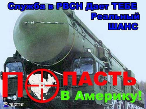 Золотые слова