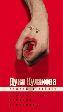 Немного картинок и юмора