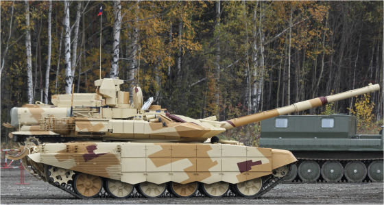 Т-90СМ с комплексом "Айнет"