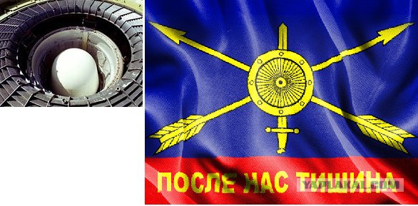 Кто где служил? Всех с праздником!