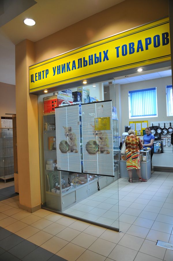 20 креативных вещей