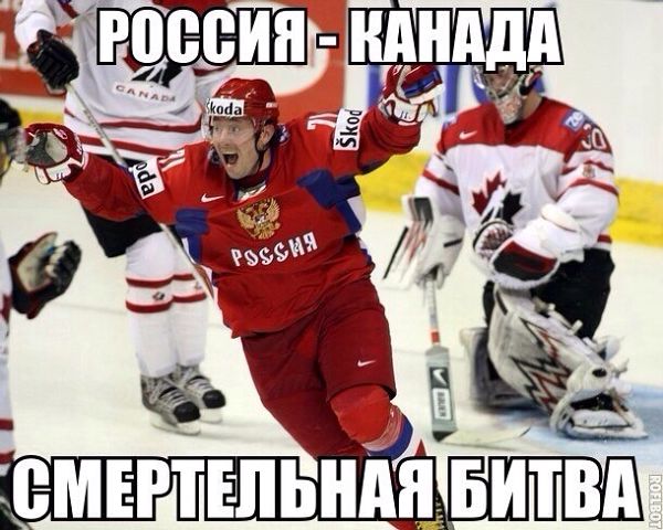 Чемпионат Мира  по хоккею 2015 часть 5.Финал