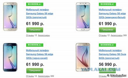 Все что нужно знать о последней презентации Apple
