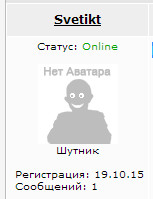 Как не быть быдлом