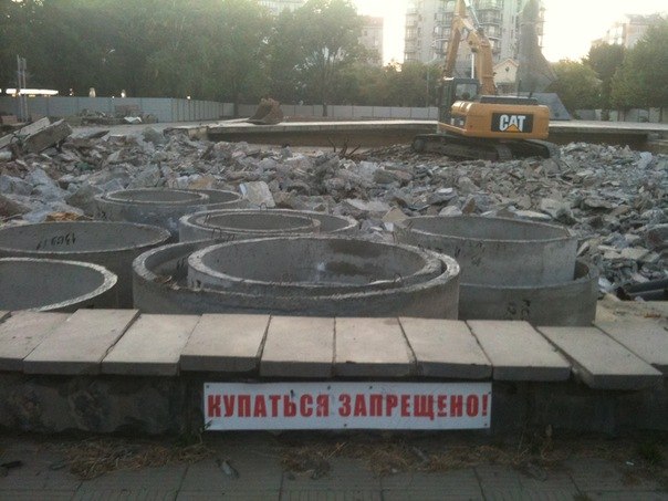 Веселые картинки