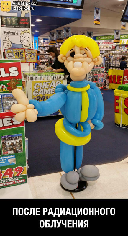 Fallout 4, Бостон