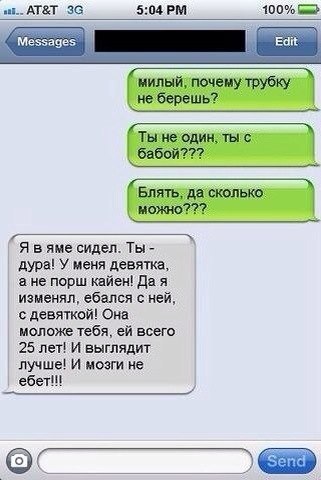 Картинки на пятницу