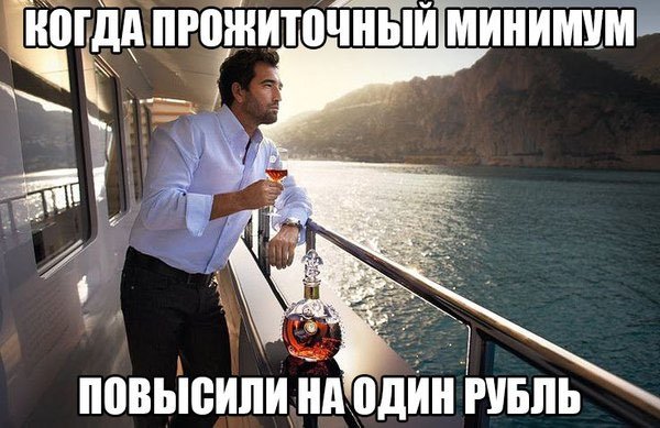 Картинки разные