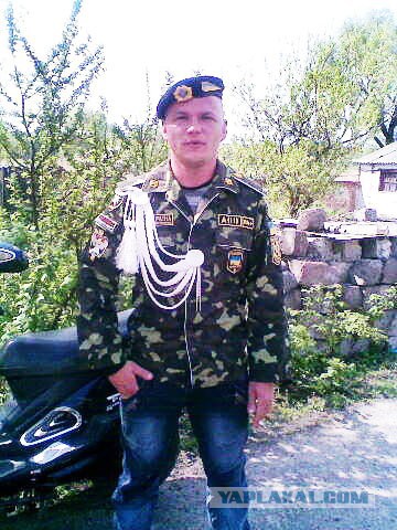 Интерпол объявил в розыск