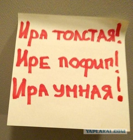 Куча проблем уродливой женщины. Голимая правда