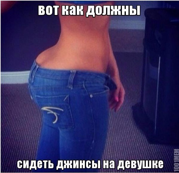 Подборка интересных и веселых картинок