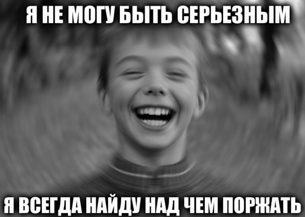 Подборка интересных и смешных картинок