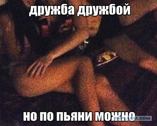 Картинки
