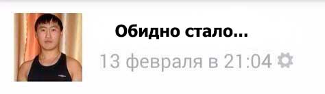 Голландские стюардессы занимались сексом с пилотами во время полета