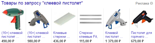 Почувствуй себя 3д-принтером