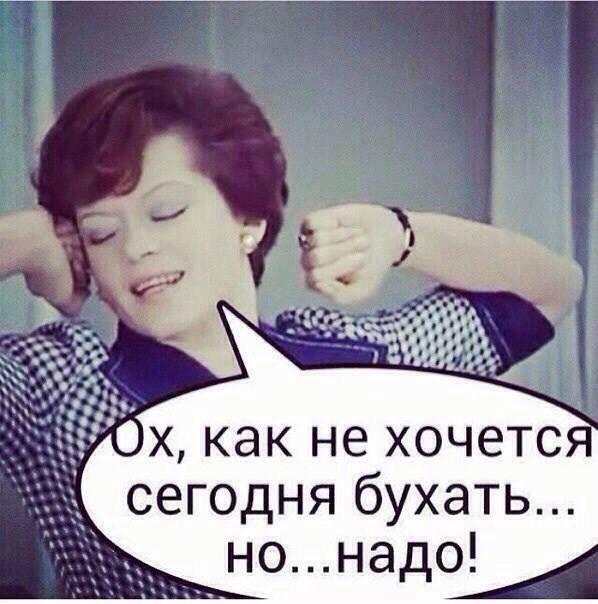 Футбол. Чемпионат России. Межсезонье. Часть 2