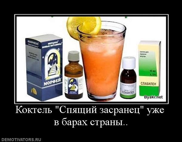 8 странных сочетаний продуктов, которые удивительно странно вкусны вместе