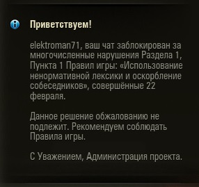 Wargaming 44