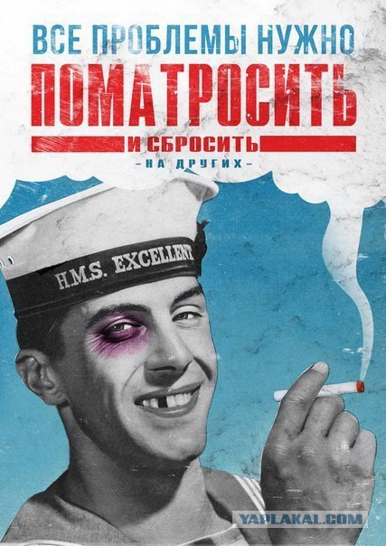 Алкоголизм Ельцина- Позор и трагедия России