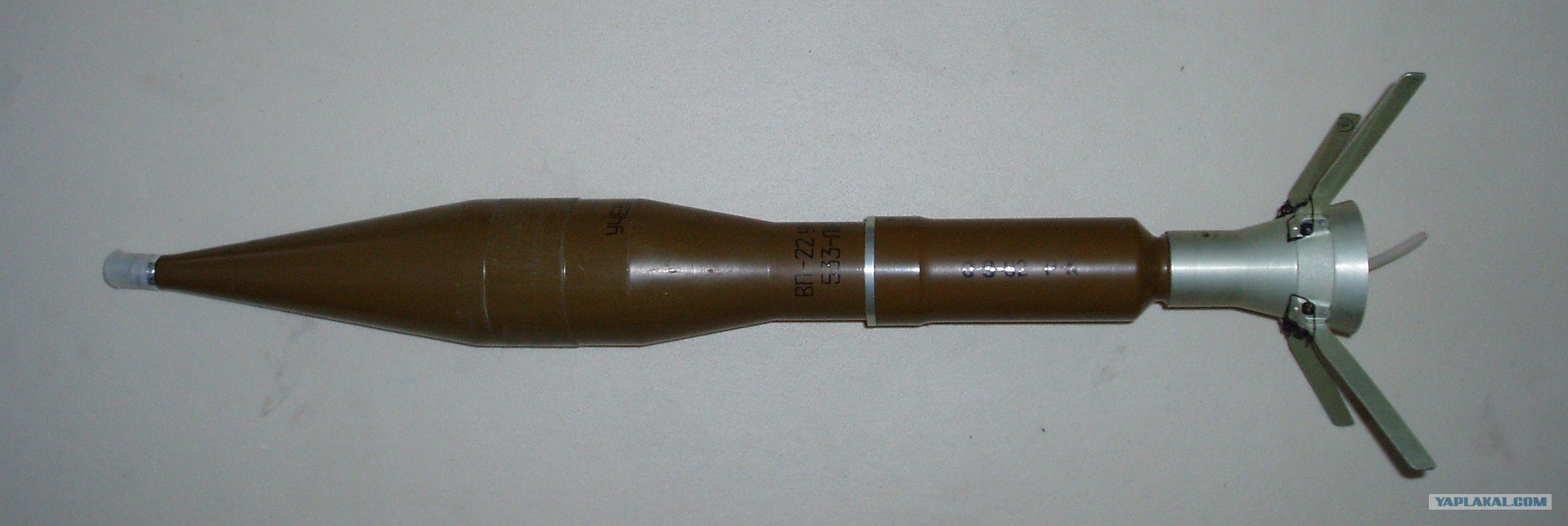 Изменение пг. Снаряд РПГ 26. РПГ-18 Муха снаряды. Снаряд от РПГ 18. РПГ-26 Муха.