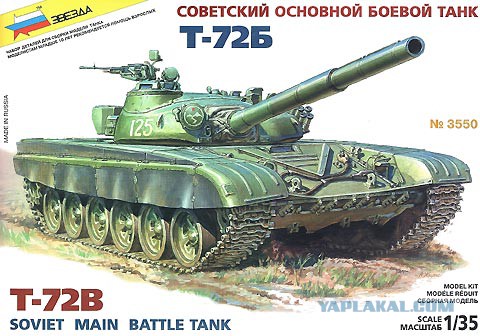 Поиграем в циферки?