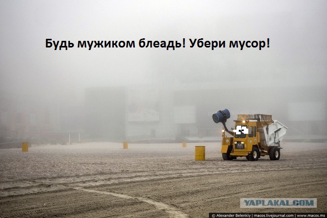 Так умирает Америка