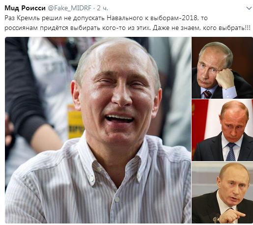 Власти готовятся обрушить рубль 
