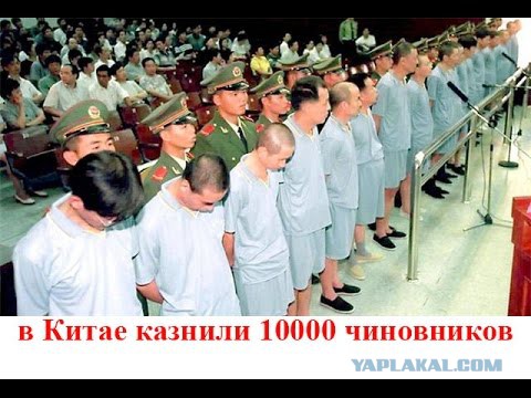 Правительство выделяет почти 500 млрд рублей на «мотивацию чиновников»