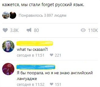 Таймлапс от рождения и до 18-летия