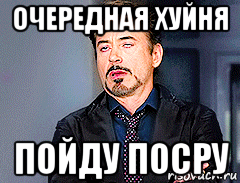 Житель столицы воспитывал около года чужого ребенка