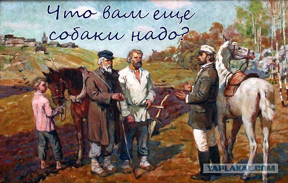 Раскрыты планы правительства по спасению попавших под санкции олигархов