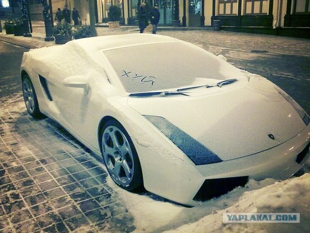 Неожиданный прилет в лобовуху