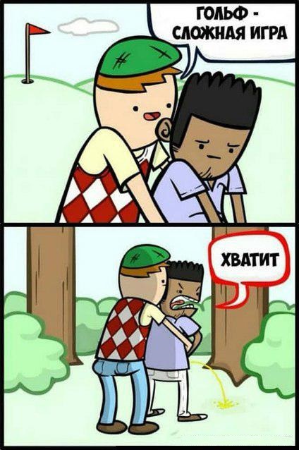 Немного картинок в этот четверг