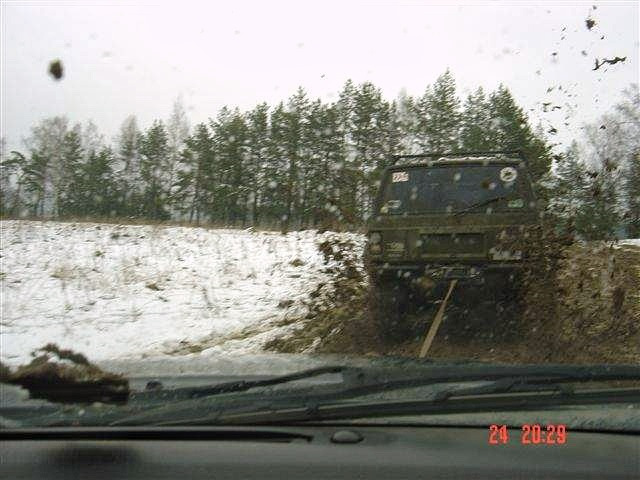 Оторванная проушина